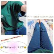 ひまわり 私服だよぉー 人妻倶楽部内緒の関係 春日部店