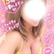 ヒメ日記 2026/10/03 09:48 投稿 石塚のん 月の真珠-新宿-