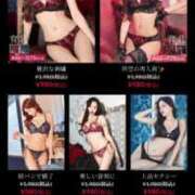 ヒメ日記 2026/09/26 16:28 投稿 みく 丸妻 町田店