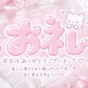 ヒメ日記 2026/09/13 03:10 投稿 うた イキなり生彼女from大宮