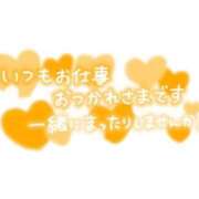 ヒメ日記 2026/09/13 12:26 投稿 星宮ありす【CUTE】 とびきりかわいい専門～You:More～