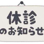 ヒメ日記 2026/10/21 00:39 投稿 三浦　える La vista （ラビスタ）