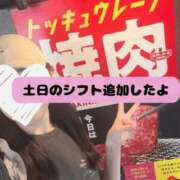 ヒメ日記 2026/09/07 15:09 投稿 MAYA TALL