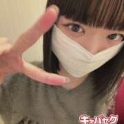 ヒメ日記 2026/09/20 19:49 投稿 まる banana