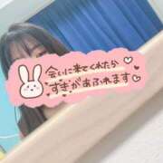 ヒメ日記 2026/09/08 01:01 投稿 ひまり 僕らのぽっちゃリーノin大宮