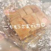 ヒメ日記 2026/09/16 20:35 投稿 どれみ clubさくら梅田店