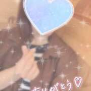 ヒメ日記 2026/09/19 14:35 投稿 どれみ clubさくら梅田店