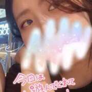 ヒメ日記 2026/09/29 15:05 投稿 どれみ clubさくら梅田店