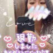 ヒメ日記 2026/09/30 23:45 投稿 どれみ clubさくら梅田店