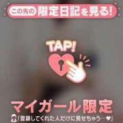 ヒメ日記 2026/09/09 08:46 投稿 逢沢まきな MADAM