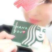 ヒメ日記 2026/09/10 21:16 投稿 逢沢まきな MADAM