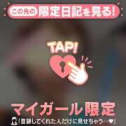 ヒメ日記 2026/09/23 12:01 投稿 逢沢まきな MADAM