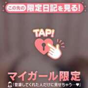 ヒメ日記 2026/09/26 21:31 投稿 逢沢まきな MADAM