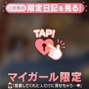 ヒメ日記 2026/10/01 20:46 投稿 逢沢まきな MADAM