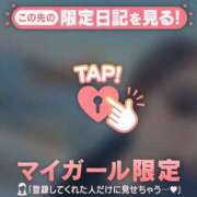 ヒメ日記 2026/10/03 22:01 投稿 逢沢まきな MADAM