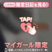 ヒメ日記 2026/10/11 13:31 投稿 逢沢まきな MADAM