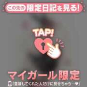 ヒメ日記 2026/10/13 21:17 投稿 逢沢まきな MADAM