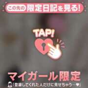 ヒメ日記 2026/10/14 20:46 投稿 逢沢まきな MADAM