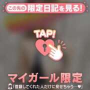 ヒメ日記 2026/10/14 21:16 投稿 逢沢まきな MADAM