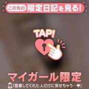 ヒメ日記 2026/10/22 19:01 投稿 逢沢まきな MADAM