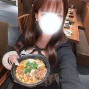 あいら★Fカップ細身激カワJD 明日会えるの楽しみだな♡ Chloe五反田本店　S級素人清楚系デリヘル