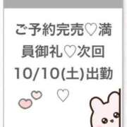 ヒメ日記 2026/10/09 22:24 投稿 あいら★Fカップ細身激カワJD Chloe五反田本店　S級素人清楚系デリヘル