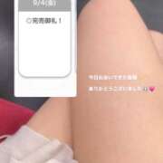 ヒメ日記 2026/09/05 07:45 投稿 りお【見惚れる美貌】 STELLA TOKYO－ステラトウキョウ－