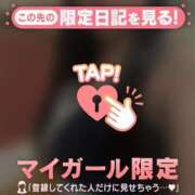 ヒメ日記 2026/09/09 11:46 投稿 いろは ジュエルズ