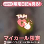 ヒメ日記 2026/09/09 13:01 投稿 いろは ジュエルズ