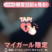 ヒメ日記 2026/09/11 13:01 投稿 いろは ジュエルズ