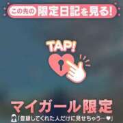 ヒメ日記 2026/09/13 16:01 投稿 いろは ジュエルズ