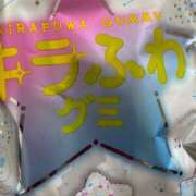 ヒメ日記 2026/10/09 12:46 投稿 いろは ジュエルズ