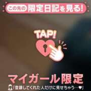 ヒメ日記 2026/10/11 18:46 投稿 いろは ジュエルズ