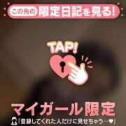 ヒメ日記 2026/10/18 17:01 投稿 いろは ジュエルズ