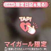 ヒメ日記 2026/09/15 21:46 投稿 あかり 足利ソープ SBC
