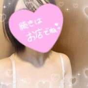 ヒメ日記 2026/09/30 11:31 投稿 あかり 足利ソープ SBC