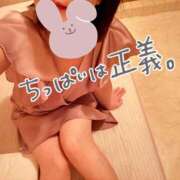 ヒメ日記 2026/10/09 23:16 投稿 あかり 足利ソープ SBC