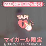 ヒメ日記 2026/10/12 10:31 投稿 あかり 足利ソープ SBC