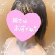 ヒメ日記 2026/10/13 21:01 投稿 あかり 足利ソープ SBC