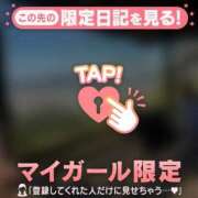 ヒメ日記 2026/10/20 19:31 投稿 あかり 足利ソープ SBC