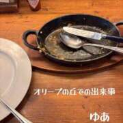 ヒメ日記 2026/10/09 15:11 投稿 ゆあ MIKADO