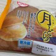 ヒメ日記 2026/09/13 18:14 投稿 わかな ぐっすり山田　上野店
