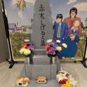 ヒメ日記 2026/09/21 18:57 投稿 汐華ひまり ワイフコレクション