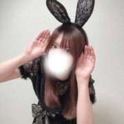 ヒメ日記 2026/09/15 13:05 投稿 つむぎ BUNNY×BUNNY