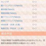 ヒメ日記 2026/09/11 15:25 投稿 ゆみ ぷるるんマダム 難波店
