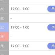 ヒメ日記 2026/09/22 18:18 投稿 ゆみ ぷるるんマダム 難波店