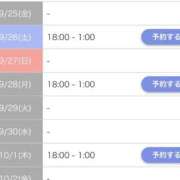 ヒメ日記 2026/09/25 18:42 投稿 ゆみ ぷるるんマダム 難波店