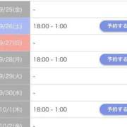 ヒメ日記 2026/09/25 18:45 投稿 ゆみ ぷるるんマダム 難波店