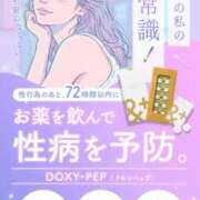 ヒメ日記 2026/10/01 21:53 投稿 ゆみ ぷるるんマダム 難波店