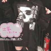 ヒメ日記 2026/09/20 10:45 投稿 こよい ミセスファースト 熊谷店 -お姉さん・若妻専門店-